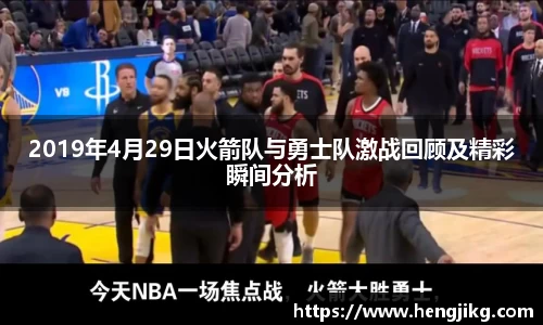 意昂体育官方网站