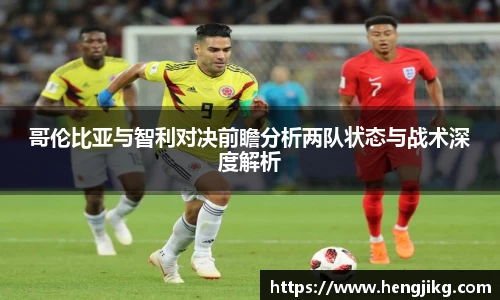 意昂体育登录入口