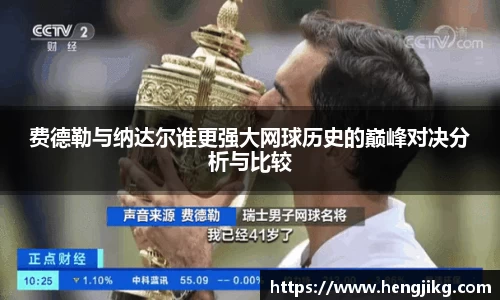 意昂体育官方网站