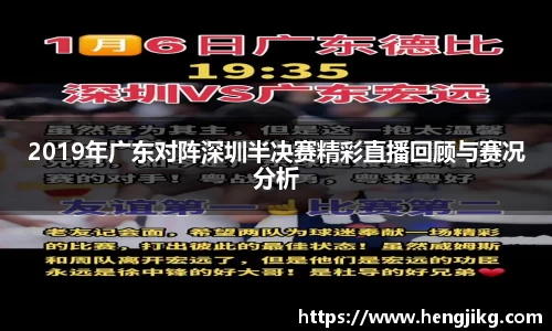 意昂体育登录入口